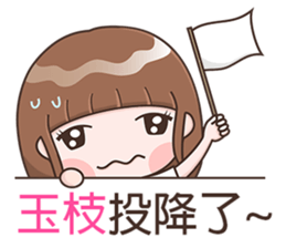 180898085