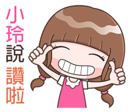 180898186