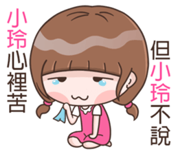 180898193
