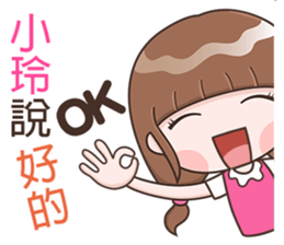 180898200