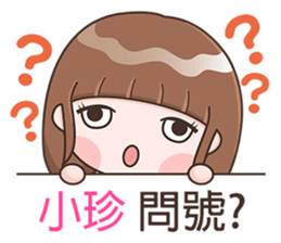 180898260