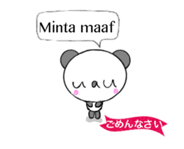 18089833