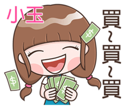 180898331