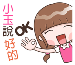 180898336