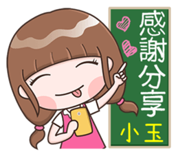 180898350