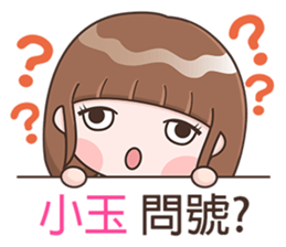 180898356
