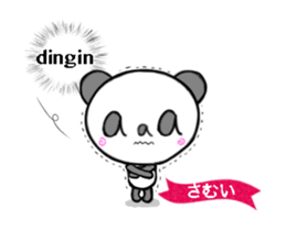 18089838