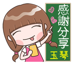 180898390