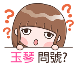 180898396