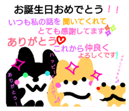 180898416