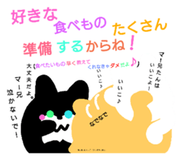 180898419