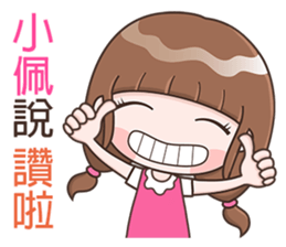 180898814