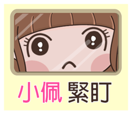 180898846