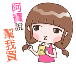 180898946