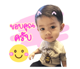 180908590