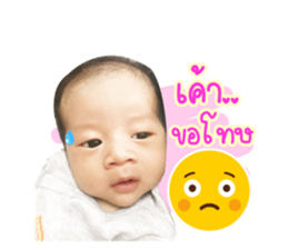 180908613