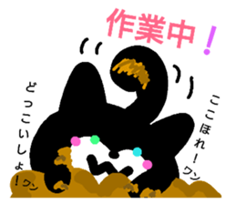 180916548