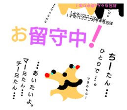 180916550