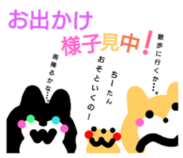 180916578