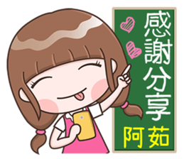 180918814