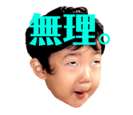 180920026
