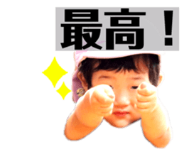 180920038
