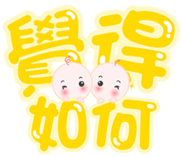 180924802