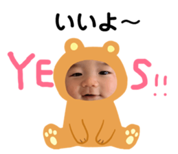 180964214