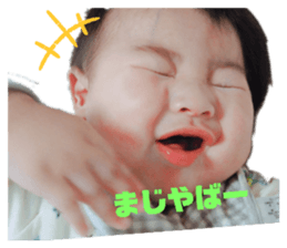 180965913