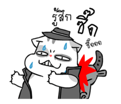 18096930