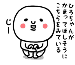 18098777