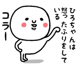 18098790