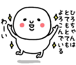 18098798