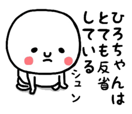 18098801