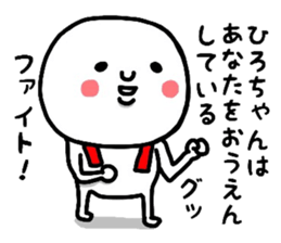 18098806