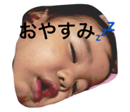 18099595