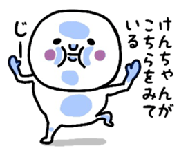 18100661