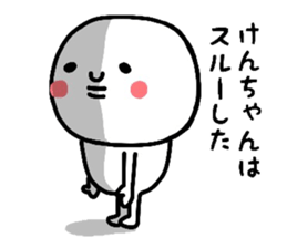 18100673