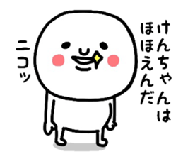 18100674