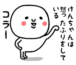 18100678
