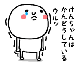 18100680