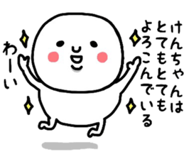 18100686