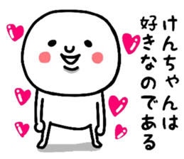 18100692