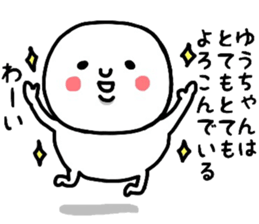 18103886