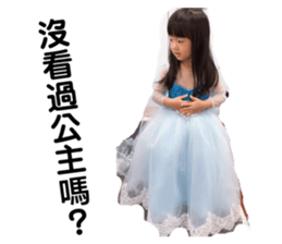 181047192