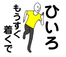 181048000