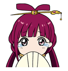 Magi: The Labyrinth of Magic รูปที่ 19