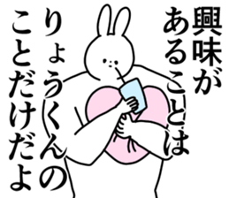 181050020