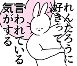 181050056
