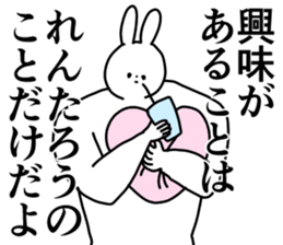 181050060